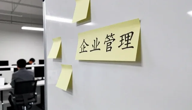 交通枢纽解决方案介绍